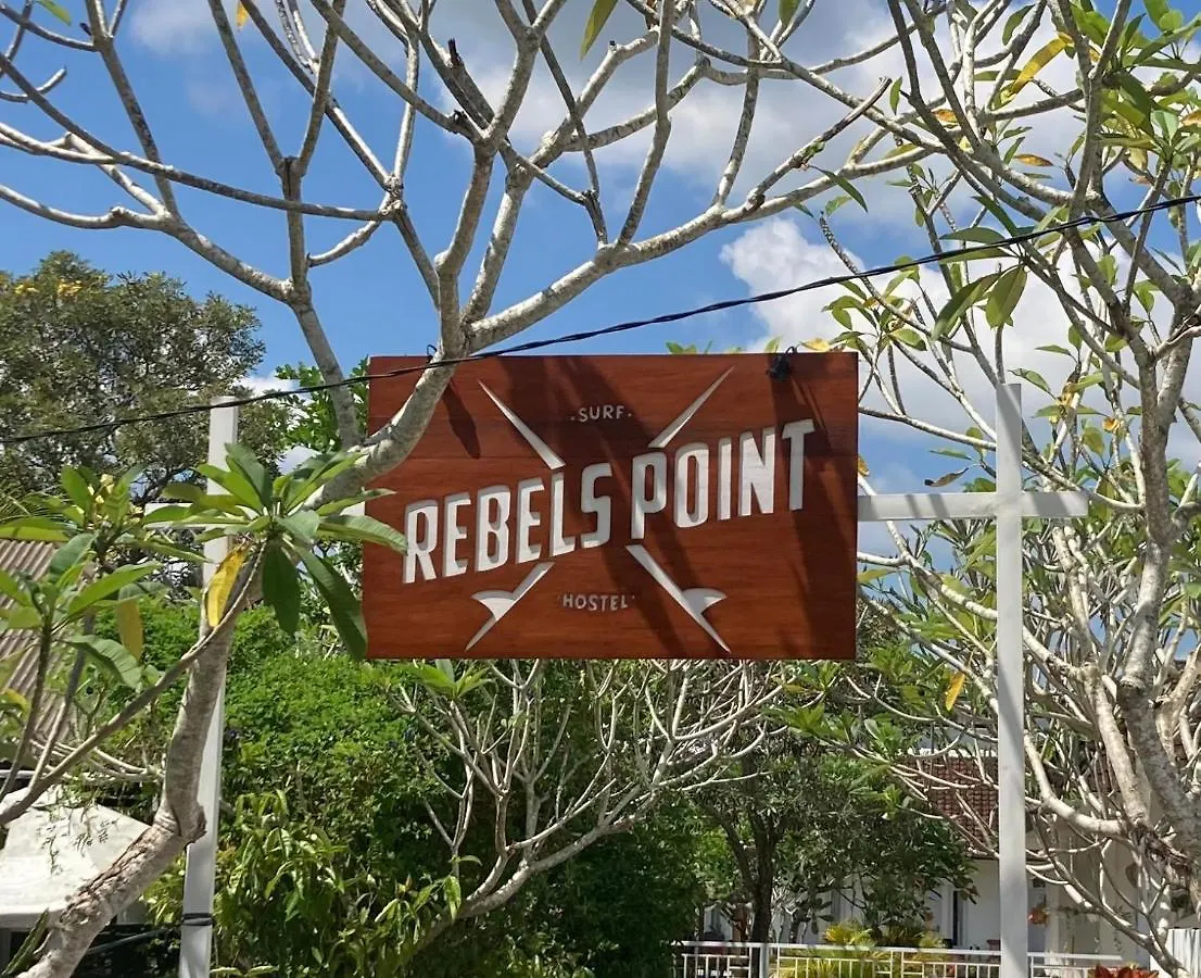ホテル Rebels Point ジンバラン